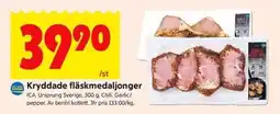 ICA Kvantum ICA Kryddade fläskmedaljonger erbjuda