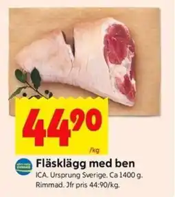ICA Kvantum Fläsklägg med ben erbjuda