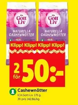 ICA Kvantum ICA Cashewnötter erbjuda