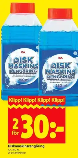 ICA Kvantum ICA Diskmaskinsrengöring erbjuda