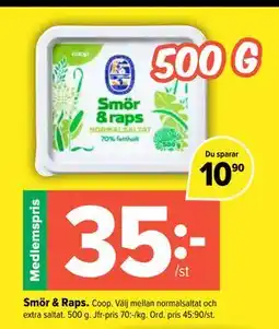 Coop Extra Smör & Raps, Medlemspris erbjuda