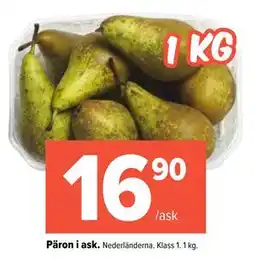 Coop Extra Päron i ask erbjuda