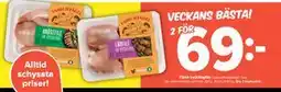 Coop Extra Färsk kycklingfilé erbjuda