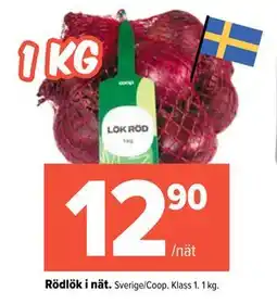 Coop Extra Rödlök i nät erbjuda