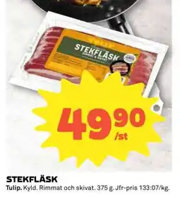 Coop Stekfläsk erbjuda