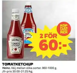 Coop TOMATKETCHUP erbjuda