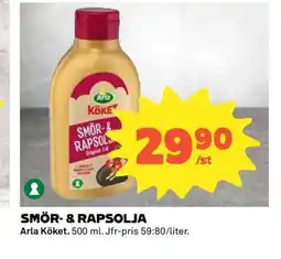 Coop Smör- & rapsolja erbjuda
