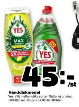 Stora Coop Handdiskmedel erbjuda