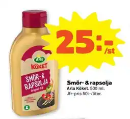 Stora Coop Smör- & rapsolja erbjuda