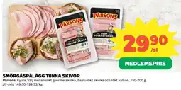 Coop SMÖRGÅSPÅLÄGG TUNNA SKIVOR erbjuda