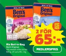 Stora Coop Ris Boil-in-bag erbjuda