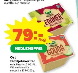 Stora Coop Ost familjefavoriter, Medlemspris erbjuda