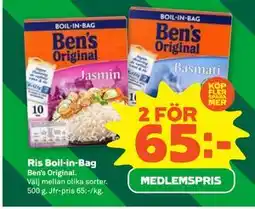 Stora Coop Ris Boil-in-Bag, Medlemspris erbjuda