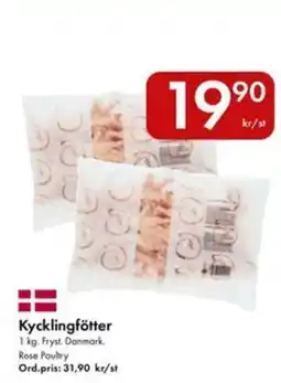 Snabbgross Kycklingfötter erbjuda