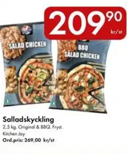 Snabbgross Salladskyckling erbjuda