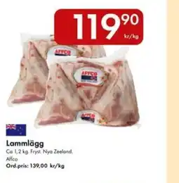 Snabbgross Lammlägg erbjuda