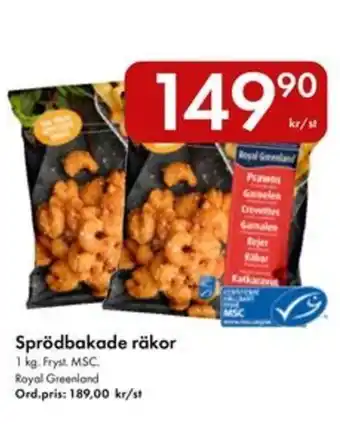 Sprödbakade räkor