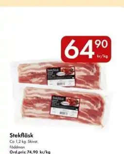 Snabbgross Stekfläsk erbjuda