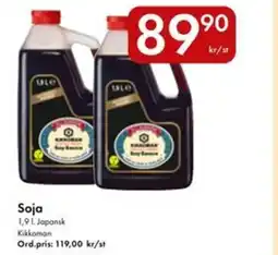 Snabbgross Soja erbjuda