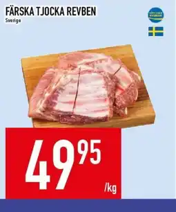 Matdax Färska tjocka revben erbjuda