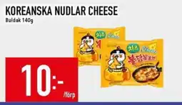Matdax Buldak Koreanska nudlar cheese erbjuda