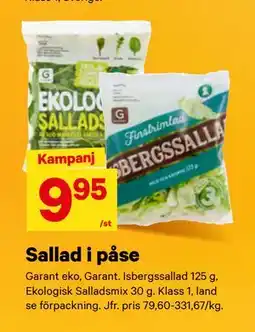City Gross Sallad i påse erbjuda