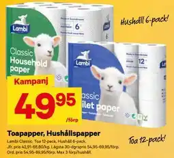 City Gross Toapapper, Hushållspapper erbjuda