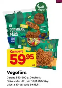 City Gross Vegofärs erbjuda