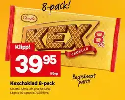 City Gross Kexchoklad 8-pack erbjuda