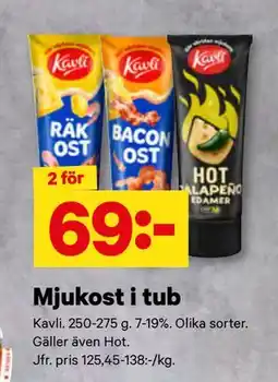 City Gross Mjukost i tub erbjuda