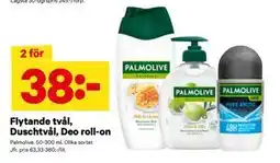 City Gross Flytande tvål, Duschtvål, Deo roll-on erbjuda