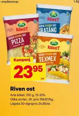 City Gross Riven ost erbjuda