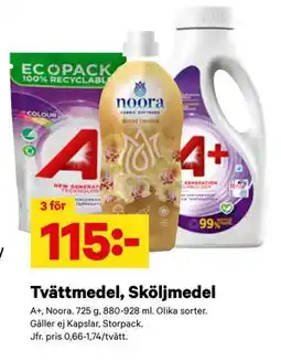 City Gross Tvättmedel, Sköljmedel erbjuda