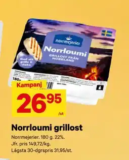 City Gross Norrloumi grillost erbjuda
