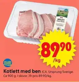 ICA Supermarket ICA Kotlett med ben erbjuda