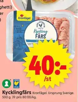 ICA Supermarket Kronfågel Kycklingfärs erbjuda