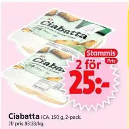 ICA Supermarket ICA Ciabatta erbjuda