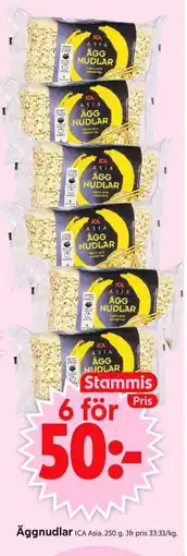 ICA Supermarket ICA Asia Äggnudlar erbjuda