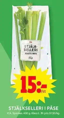 ICA Maxi ICA Stjälkselleri i påse erbjuda
