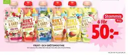 ICA Maxi ICA Frukt- och grötsmoothie erbjuda