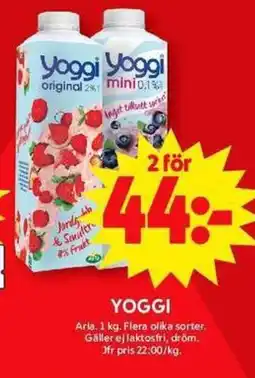 ICA Maxi Arla Yoggi erbjuda