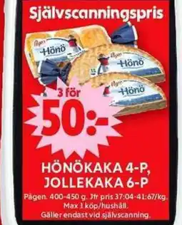 ICA Maxi Pågen Hönökaka 4-p, jollekaka 6-p erbjuda