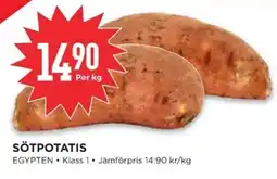 Willys Sötpotatis erbjuda