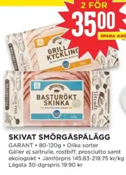 Willys GARANT Skivat smörgåspålägg erbjuda