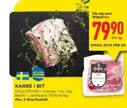 Willys Karré i bit erbjuda
