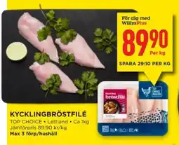Willys Kycklingbröstfilé erbjuda
