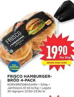 Willys FRISCO Hamburger- bröd 4-pack erbjuda