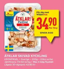 Willys KRONFÅGEL Ätklar skivad kyckling erbjuda