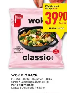 Willys FINDUS Wok big pack erbjuda