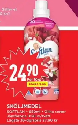 Willys SOFTLAN Sköljmedel erbjuda